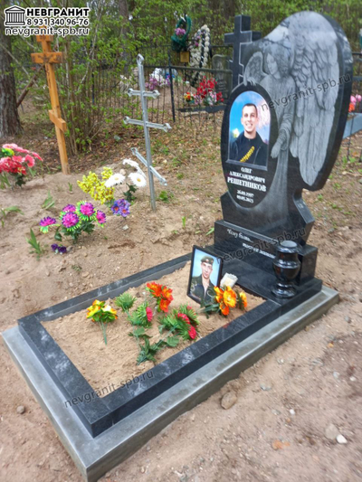 Памятник военному сво на могилу мужчине эксклюзивный  294