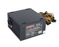 Блок питания ATX Exegate XP450 EX219461RUS-PC 450W PC, black, 12cm fan, 24p+4p, 6/8p PCI-E, 3*SATA, 2*IDE, FDD