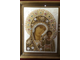 Казанская икона Божией Матери (в текстильном окладе)