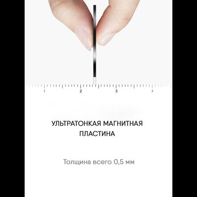 Автодержатель магнитный для телефона с креплением на воздуховод