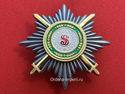 Звезда ордена Святого Станислава с мечами, копия LUX! Лот №23.