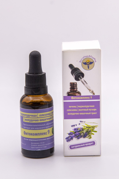 Фитокомплекс ВолгаЛадь №9 профилактика заболеваний печени, поджелудочной железы, селезенки, желчного пузыря, заболеваний желудочно-кишечного тракта, 30 мл