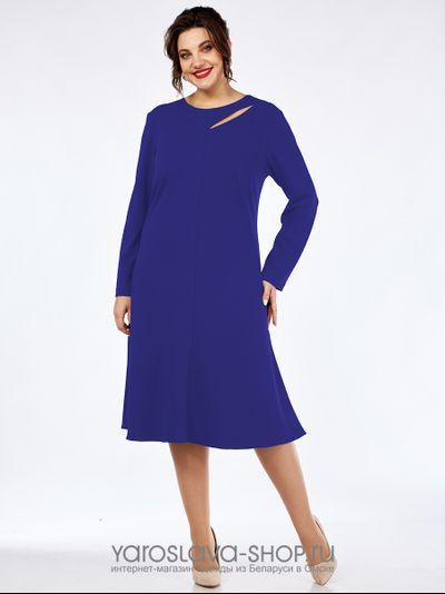 Стильное трикотажное платье синего цвета