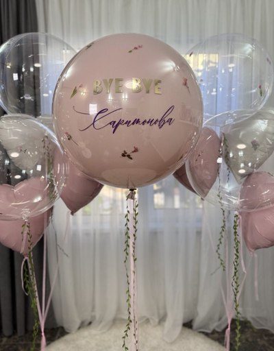 Набор шаров на девичник с цветами