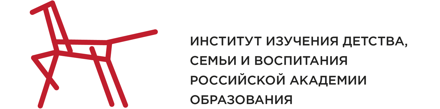https://институтвоспитания.рф/