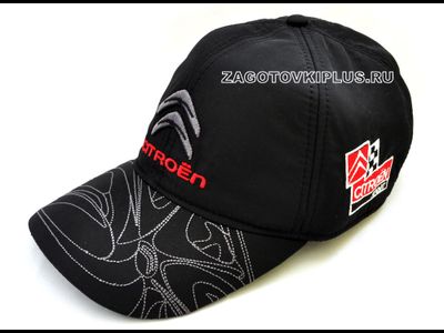 Бейсболка утеплённая с логотипом  CITROEN