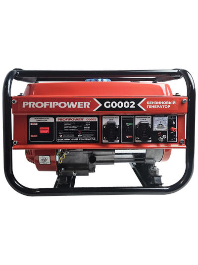 Бензиновый генератор PROFIPOWER БГ-4000