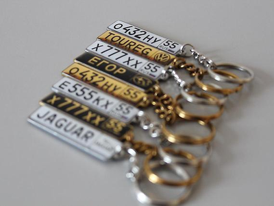 Заготовки для брелков, брелок номер заготовки, брелок гос номер заготовки, сделать брелок номер