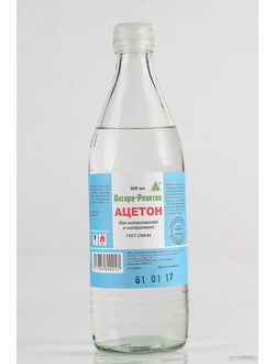 Ацетон технический 0.5л