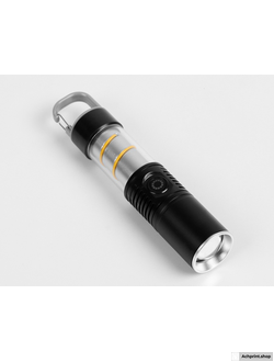 Фонарь кемпинговый аккумуляторный светодиодный, 4 Вт, 450 мАч, 400 лм, 3 режима (с добавлением индивидуальной гравировки/надписи)