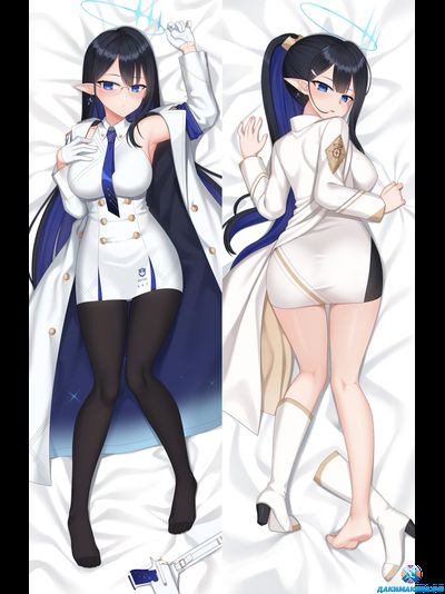 Nanagami Rin | Blue Archive
