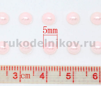 набор акриловых полубусин 5 мм с клеевой основой, 100 шт/уп, цвет-розовый