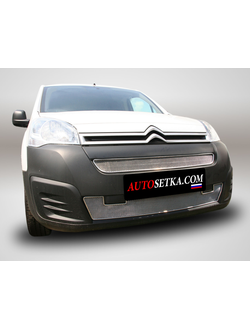 Premium защита радиатора для Citroen Berlingo (2015-2019) из 2-х частей
