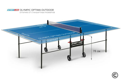 Теннисный стол Start Line Olympic Optima Outdoor blue