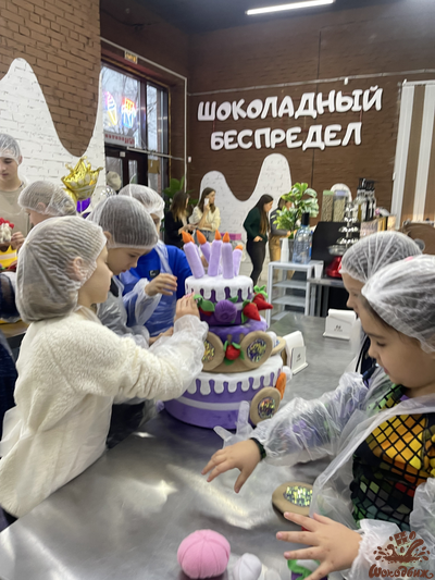 День рождения на шоколадной фабрике или групповой мастер-класс
