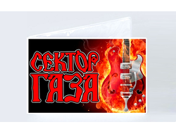 Обложка на зачетную книжку Сектор Газа, Юрий Хой №11