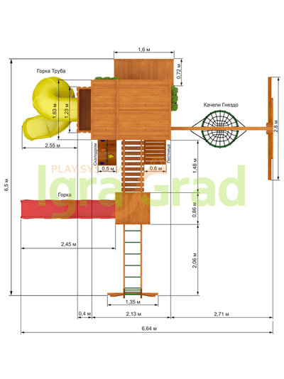 Детская площадка IgraGrad Клубный домик Макси с трубой Luxe