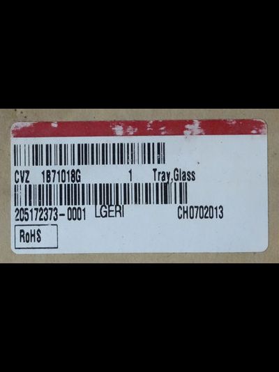 тарелка для СВЧ LG 1B71018G D=305 мм.