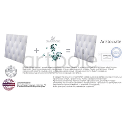 Гипсовая панель ARISTOCRATE артикул M-0043