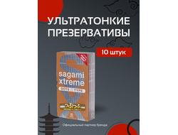 SAGAMI Xtreme Feel UP 10 шт. усиливающие ощущения