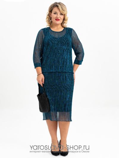 Женское нарядное платье-имитация костюма в синем цвете