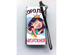 Универсальный чехол на телефон Выпускной №20