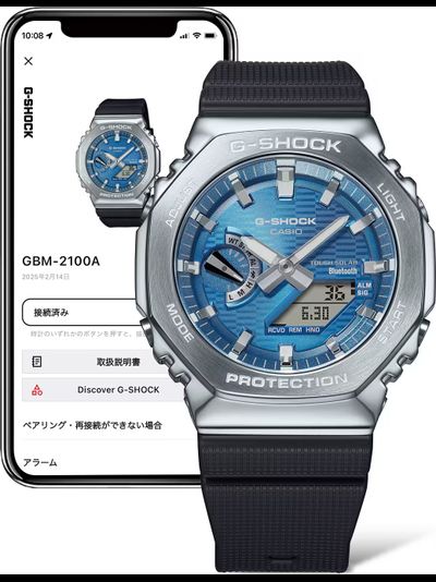 Часы Casio G-Shock GBM-2100A-2B