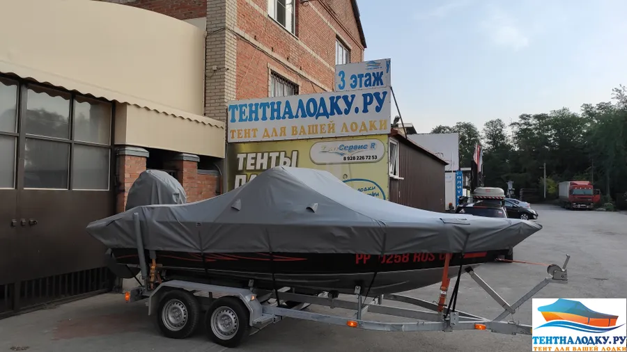 NORT SILVER 545 +MERCURI 155 XS PRO