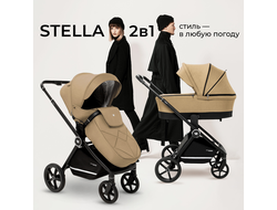 Коляска 2в1 Sweet Baby Stella Beige