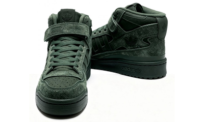 Кроссовки Adidas Forum High Suede Malachite зимние