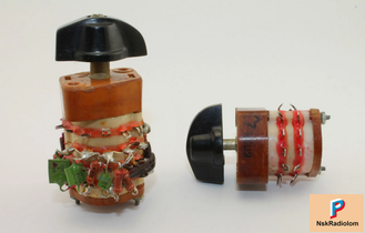 П2Г3 (секция)