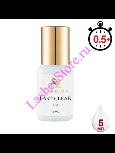 Клей BARBARA «FAST CLEAR» (5 мл)