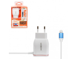 Сетевое зарядное устройство для iPhone Lightning, выход USB 1,5A Moxom KH-11 (гарантия 14 дней)