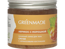 Скраб "Абрикос с Морошкой", 250г (Greenmade)