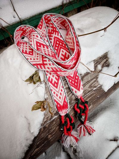 Пояс обрядовый на Возрождение