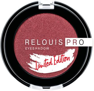 РЕЛУИ  Тени для век  Relouis Релуи PRO Limited Edition