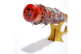 АЭРОГРАФИЯ