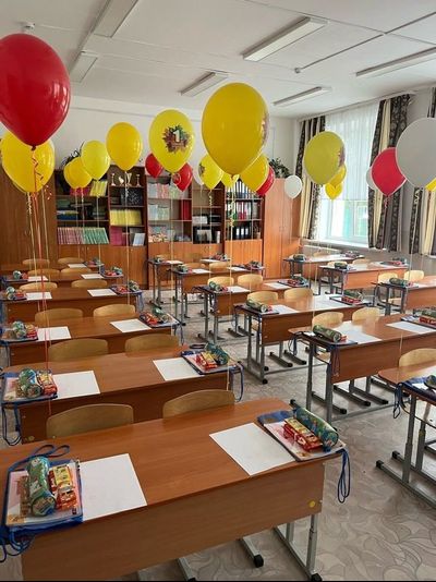 Набор 1 Сентября 30 шаров