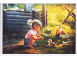 Открытки худ. В. Леоновича