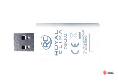 WI-FI USB модуль ROYAL CLIMA для бытовых сплит-систем серии TRIUMPH OSK302