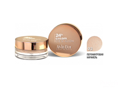 Alvin Dor Тени для век кремовые 24h Cream EyeShadow l Алвин Дор