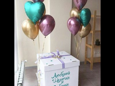 День мамы № 54