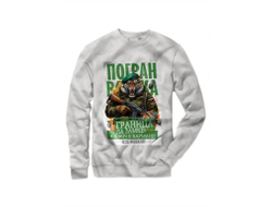 Свитшот #25 на 23 февраля