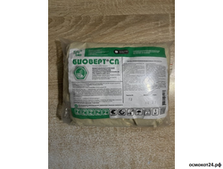 Биоверт, СП 1кг