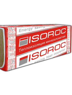 ISOROC ультралайт 1200х600х50 мм в упаковке 5,76 м2