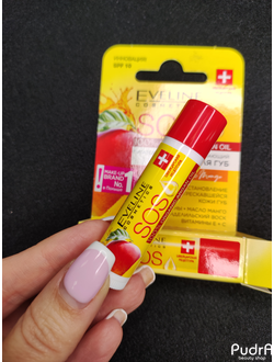 Eveline-balzam-dlya-gub-sos-organic-exotic-mango