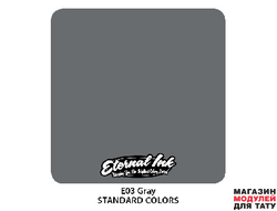 Eternal Ink E03 Gray 1 oz