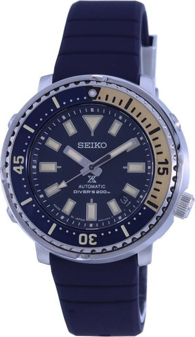 Наручные часы Seiko SRPF81J1