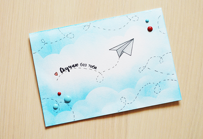 открытка Марины Васильевой