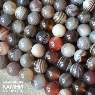 Агат Ботсвана яркий премиум шары 8,0-8,4/10 мм, цена за нить 19 см